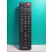 S109-998ELSONICƥӥ⥳ECS-TVRPA¨ȯݾա¨衪