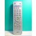 S110-066* Fujitsu *PC дистанционный пульт *CP040890-01* отправка в тот же день! с гарантией! быстрое решение!