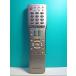 S110-425* sharp * телевизор дистанционный пульт *GA464WJSA* отправка в тот же день! с гарантией! быстрое решение!