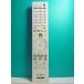 S111-344* Sony *PC дистанционный пульт *RM-MCV30T* отправка в тот же день! с гарантией! быстрое решение!