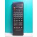 S121-491* Pioneer Pioneer* пульт от аудиосистемы *CU-SX061* отправка в тот же день! с гарантией! быстрое решение!