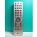 S121-714*NEC*PC дистанционный пульт *853-410083-002* отправка в тот же день! с гарантией! быстрое решение!