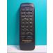 S121-770* Panasonic Panasonic* пульт от аудиосистемы *EUR643804* отправка в тот же день! с гарантией! быстрое решение!