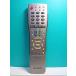 S121-893* sharp SHARP* телевизор дистанционный пульт *GA417WJSA* отправка в тот же день! с гарантией! быстрое решение!