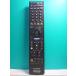 S122-040* Sony SONY* пульт от аудиосистемы *RM-ANP039* отправка в тот же день! с гарантией! быстрое решение!