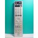 S122-290* Fujitsu Fujitsu*PC дистанционный пульт *CP237656-01* отправка в тот же день! с гарантией! быстрое решение!