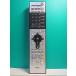 S122-310*NEC*PC дистанционный пульт *853-410095-002-A* отправка в тот же день! с гарантией! быстрое решение!