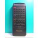 S122-678* Panasonic Panasonic* пульт от аудиосистемы *RAK-SC305W* отправка в тот же день! с гарантией! быстрое решение!