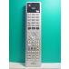 S122-926* Fujitsu Fujitsu*PC дистанционный пульт *CP237654-01* отправка в тот же день! с гарантией! быстрое решение!