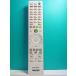 S122-972* Sony SONY*PC дистанционный пульт *RM-MCV30T* отправка в тот же день! с гарантией! быстрое решение!