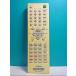 S123-356* Aiwa AIWA* пульт от аудиосистемы *RM-Z20062W* отправка в тот же день! с гарантией! быстрое решение!