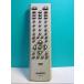 S123-377* Sanyo SANYO* видео DVD дистанционный пульт *RB-PS11* отправка в тот же день! с гарантией! быстрое решение!