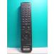S123-531* Sony SONY*DVD дистанционный пульт *RMT-D115J* отправка в тот же день! с гарантией! быстрое решение!