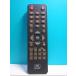 S123-586᡼DVD⥳RM-H006P¨ȯݾա¨衪