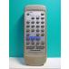 S123-826* Panasonic Panasonic* пульт от аудиосистемы *EUR648279* отправка в тот же день! с гарантией! быстрое решение!