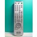 S124-046* Sony SONY*PC дистанционный пульт *RM-GP3* отправка в тот же день! с гарантией! быстрое решение!