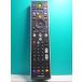 S124-412* Toshiba TOSHIBA*PC дистанционный пульт *G83C00089310* отправка в тот же день! с гарантией! быстрое решение!