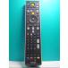 S124-917* Toshiba TOSHIBA*PC дистанционный пульт *G83C00089110* отправка в тот же день! с гарантией! быстрое решение!