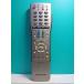 S125-532* sharp SHARP* телевизор дистанционный пульт *GA560WJSA* отправка в тот же день! с гарантией! быстрое решение!