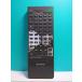 S125-848* Sony SONY* пульт от аудиосистемы *RM-S33X* отправка в тот же день! с гарантией! быстрое решение!