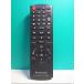 S127-027* Panasonic Panasonic* пульт от аудиосистемы *N2QAYB001100* крышка нет отправка в тот же день! с гарантией! быстрое решение!