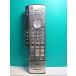 S127-231* Panasonic Panasonic* телевизор дистанционный пульт *EUR7629Z1A* отправка в тот же день! с гарантией! быстрое решение!