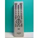 S128-531* Sanyo SANYO* видео DVD дистанционный пульт *RB-PS11* крышка нет отправка в тот же день! с гарантией! быстрое решение!