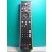S128-899* Toshiba TOSHIBA*PC дистанционный пульт *G83C00089310* отправка в тот же день! с гарантией! быстрое решение!