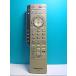 S129-263* Panasonic Panasonic*CATV дистанционный пульт *EUR7630ZH0* отправка в тот же день! с гарантией! быстрое решение!