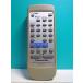 S130-263* Panasonic Panasonic* пульт от аудиосистемы *EUR648279* отправка в тот же день! с гарантией! быстрое решение!