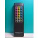 S130-415*JOYSOUND* караоке дистанционный пульт *RM-X4* отправка в тот же день! с гарантией! быстрое решение!