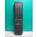 S130-866* Sony SONY* пульт от аудиосистемы *RMT-C151J* отправка в тот же день! с гарантией! быстрое решение!