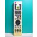 S131-077* Fujitsu Fujitsu*PC дистанционный пульт * номер образца неизвестен * отправка в тот же день! с гарантией! быстрое решение!