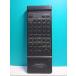 S131-090* Kenwood KENWOOD* пульт от аудиосистемы *RC-322* отправка в тот же день! с гарантией! быстрое решение!