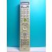 S131-121*NEC*PC дистанционный пульт *853-410148-001-A* отправка в тот же день! с гарантией! быстрое решение!