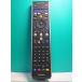 S131-138* Toshiba TOSHIBA*PC дистанционный пульт *G83C00060210* отправка в тот же день! с гарантией! быстрое решение!