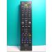 S131-141* Toshiba TOSHIBA*PC дистанционный пульт *G83C000BT110* отправка в тот же день! с гарантией! быстрое решение!
