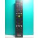 S131-194* Sony SONY*PC дистанционный пульт *RM-MCV30T* отправка в тот же день! с гарантией! быстрое решение!