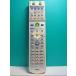 S131-197*NEC*PC дистанционный пульт *853-410125-107-A* отправка в тот же день! с гарантией! быстрое решение!