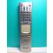 S131-533* sharp SHARP*PC дистанционный пульт *RRMCG1010ACPZ* отправка в тот же день! с гарантией! быстрое решение!