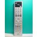 S131-548* Fujitsu Fujitsu*PC дистанционный пульт *CP237654-01* отправка в тот же день! с гарантией! быстрое решение!