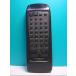 S131-660* Panasonic Panasonic* пульт от аудиосистемы *RAK-CH102WH* отправка в тот же день! с гарантией! быстрое решение!
