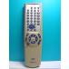 S132-164* Aiwa AIWA*DVD*CD дистанционный пульт *RC-AVL02* отправка в тот же день! с гарантией! быстрое решение!