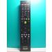 S132-195* Sony SONY*PC дистанционный пульт *RM-MCV30T* отправка в тот же день! с гарантией! быстрое решение!