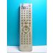 S132-392*LG*DVD дистанционный пульт *6711R1P104J* отправка в тот же день! с гарантией! быстрое решение!