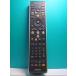 S132-441* Toshiba TOSHIBA*PC дистанционный пульт *G83C00060210* отправка в тот же день! с гарантией! быстрое решение!