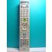 S132-954*NEC*PC дистанционный пульт *853-410148-001-A* отправка в тот же день! с гарантией! быстрое решение!