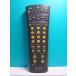 S133-302* Sony SONY* каждый фирма общий дистанционный пульт *RM-P60U* отправка в тот же день! с гарантией! быстрое решение!