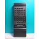 S133-386* Kenwood KENWOOD* пульт от аудиосистемы *RC-LVD7i* отправка в тот же день! с гарантией! быстрое решение!
