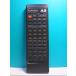 S133-428* Pioneer Pioneer* пульт от аудиосистемы *CU-RX007* отправка в тот же день! с гарантией! быстрое решение!